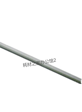 适用东芝5520C 6520C 6530C 5540C 6540C 6550C 鼓刮板  转印刮板