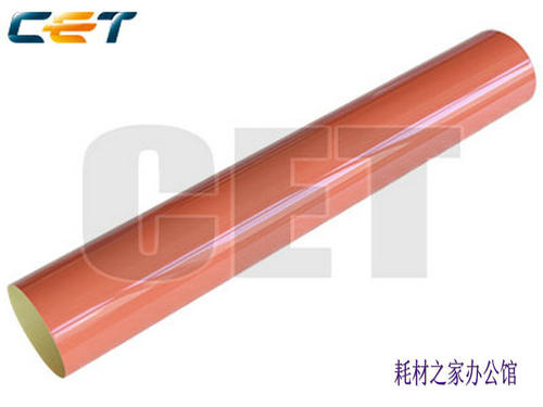 适用于夏普MX 2310 2610 2615 2640 3110  3610N 定影带加热膜