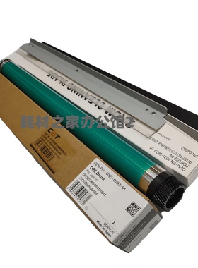 中恒CET适用美能达 BH205i 206 216 246  266 306 6180硒鼓芯刮板