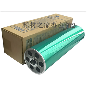 原装适用于美能达 BH 951   1052  1200   1250  鼓芯 单鼓  硒鼓