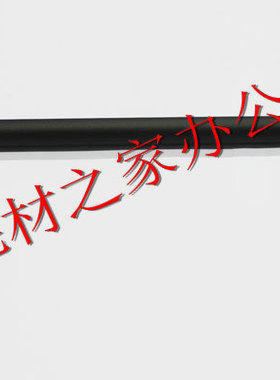 适用 佳能 iRC4080 4580 5180 5185 全新 充电辊