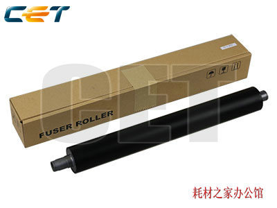 中恒CET适用 理光 MPC4501 C5501 定影下辊 压力辊 下轴 下包氟辊