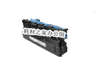适用于美能达C226 C256 C266废粉盒 废粉仓 废粉收集仓