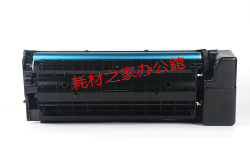 适用施乐WC1080 套鼓 DC1050 1080 2000 2003 2050硒鼓鼓架