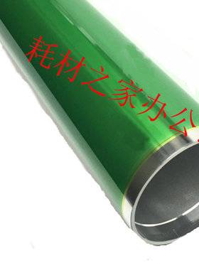 适用 奇普 KIP 5000  6000   7000 工程机 单鼓  鼓芯  硒鼓
