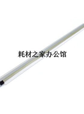 适用理光 MP C3001 C3501 C4501 C5501 黑色彩色 鼓刮板转印刮板