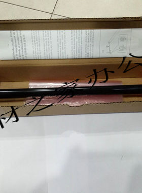 适用佳能IR3035 IR3045 IR3530 IR3570 IR4570定影膜组件 定影器