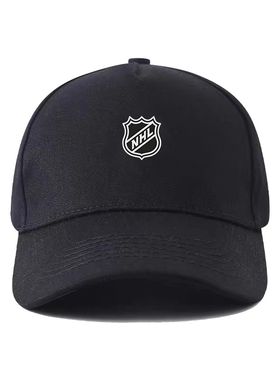 NHL国家冰球联盟帽子男女棒球帽鸭舌帽防晒帽户外遮阳帽定制logo