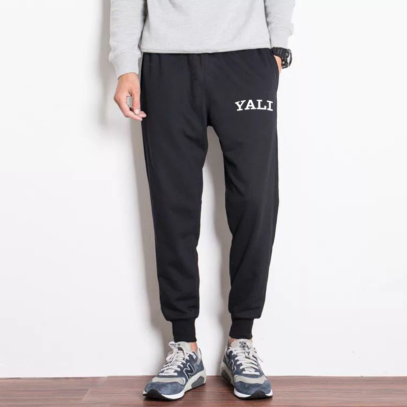 秋冬宽松大码修身显瘦休闲裤定制