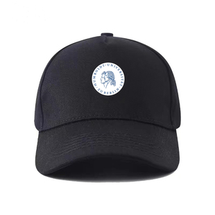 德国柏林洪堡大学周边帽子男女留学生校友聚会棒球帽鸭舌帽子定制