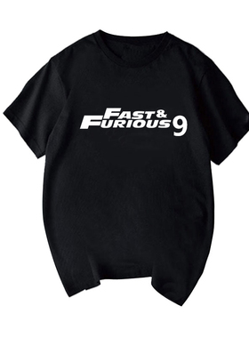 电影速度与激情9短袖男女FF9唐老大范迪塞尔保罗T恤宽松大码衣服
