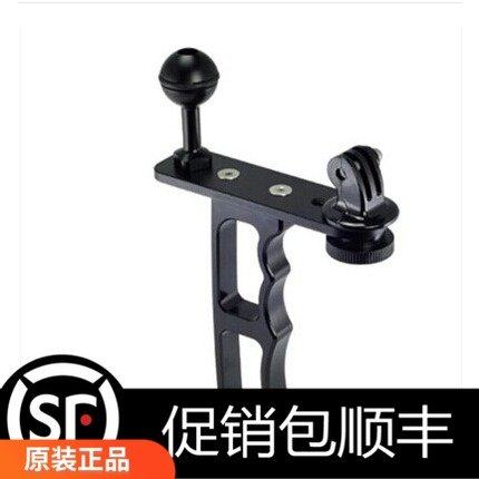 ARCHON奥瞳 Z09 单手持灯臂手电筒 潜水装备Gopro潜水壳支架底座|msdalam kategori luar/Mountaineer/Camping/Aksesori perjalanan, Lampu luar, peralatan lampu menyelam - dari Buy2taobao.com untuk memberikan perkhidmatan ejen Taobao profesional membeli