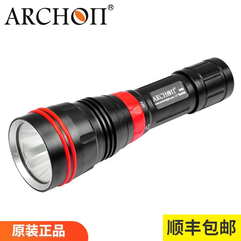 ARCHON奥瞳DY01潜水手电筒暖白光强光远射磁控26650潜水手电筒|ruв категории открытый/альпинизм/в поход/Поездки товаров, наружного освещения, дайвинг оборудования освещения - от Buy2taobao.com для оказания профессиональной услуги покупки агента Taobao