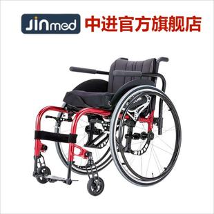 中进运动轮椅GENESIS折叠轻便超轻铝合金定制残疾人代步车JINMED