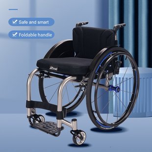 中进轮椅432残疾人代步车折叠轻便超轻便携运动舒适航钛铝合金
