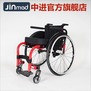 中进运动轮椅NA-433折叠轻便超轻铝合金休闲残疾人代步车JINMED