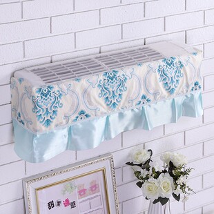 空调防尘罩家用挂式通用2025年新款美的格力空调套布艺全包空调罩