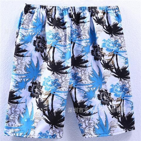 summer Schoolboy Easy full marks Riding breeches Sandy beach 5 points Pants leisure time Sleep shorts Big pantsin the Men's clothing, Casual pants  category - from Buy2taobao.com to provide professional Taobao agent buy service