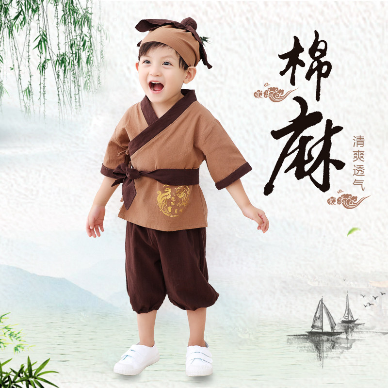小药童衣服幼儿小和尚男童女孩锄禾演出服装儿童棉麻摄影服饰古装