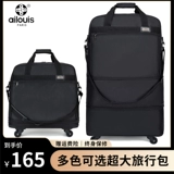 Вместительный и большой складной чемодан, универсальная сумка для путешествий для переезда