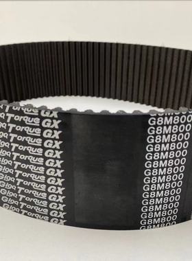 哈斯数控系统HAAS MINI主轴皮带数控机床传动带G8M720 G8M800