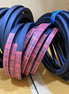 进口日本三星红标三角皮带5V630 5V670 5V710 5V750 5V800 5V850