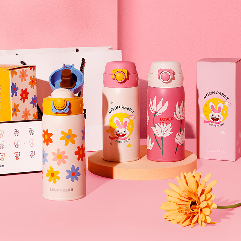 杯具熊成人杯十二星座316内胆