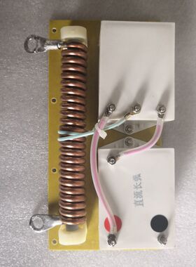 直流长弧氙灯触发器1500W2500W3300W风冷长弧氙灯用触发器