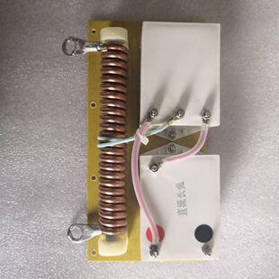 直流长弧氙灯触发器1500W2500W3300W风冷长弧氙灯用触发器