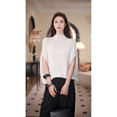 100羊毛 毛衣女小众无缝一体秋冬套头静奢针织衫 纯气质半高领斗篷