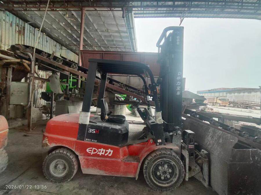 4月16日佛山市环保建材公司生产设备一批网络拍卖公告