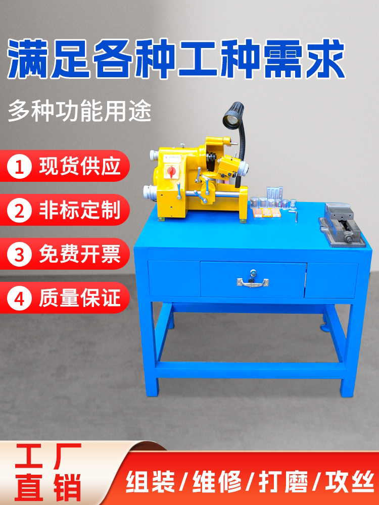 머시닝 센터 보조 작업대 작업장 철 테이블 CNC 배관공 작업대 금형 테이블 밀링 머신 수술 테이블 서랍