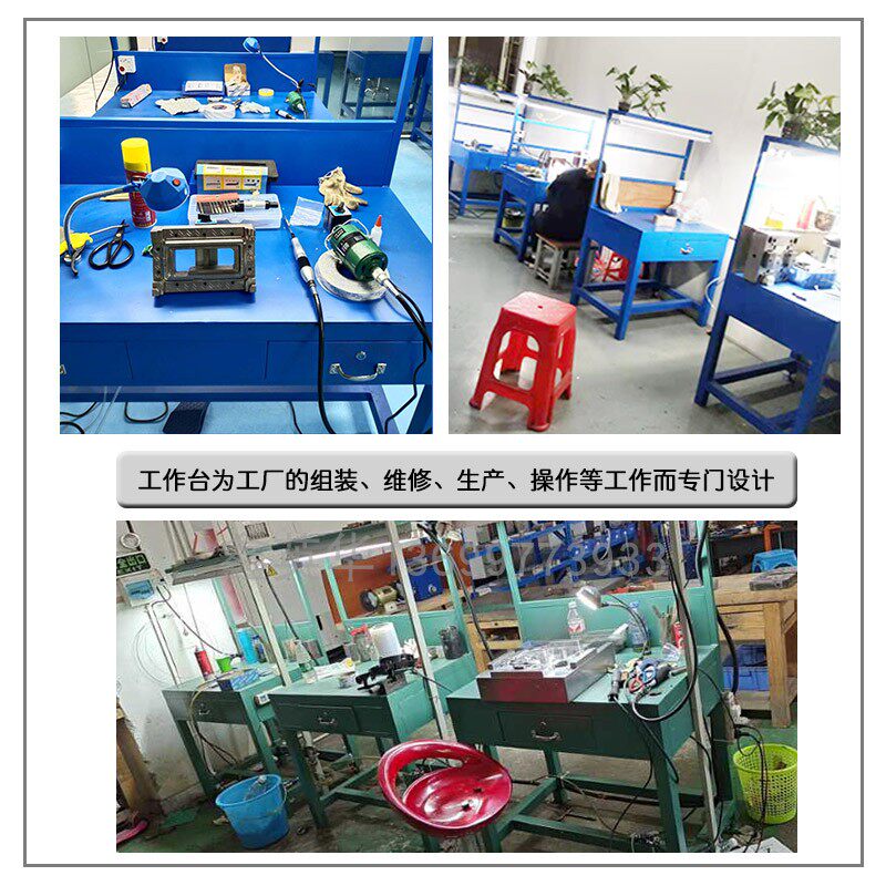 공장 설비공 지방 금형 수리 및 금형 매칭 중장비 배관공 작업대와 가벼운 튜브 작업장 작업장 운영을 교육 및 훈련합니다