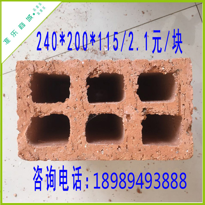 杭州空心砖,空心页岩砖,空心砌块,页岩多孔砖