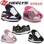 超轻轮滑轮子鞋 青少年高帮冬季 heelys男女成人单轮暴走鞋 美国新款