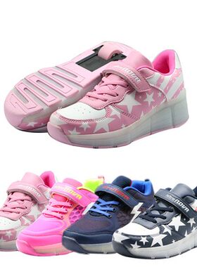 heelys青岛李沧万达实体店