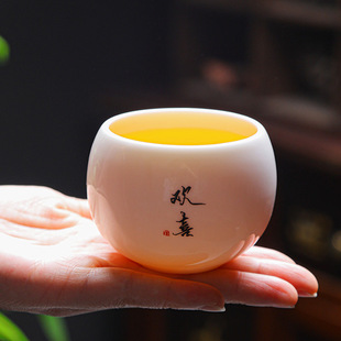 德化白瓷主人杯单杯茶盏羊脂玉茶具品茗杯家用高档个人功夫茶杯
