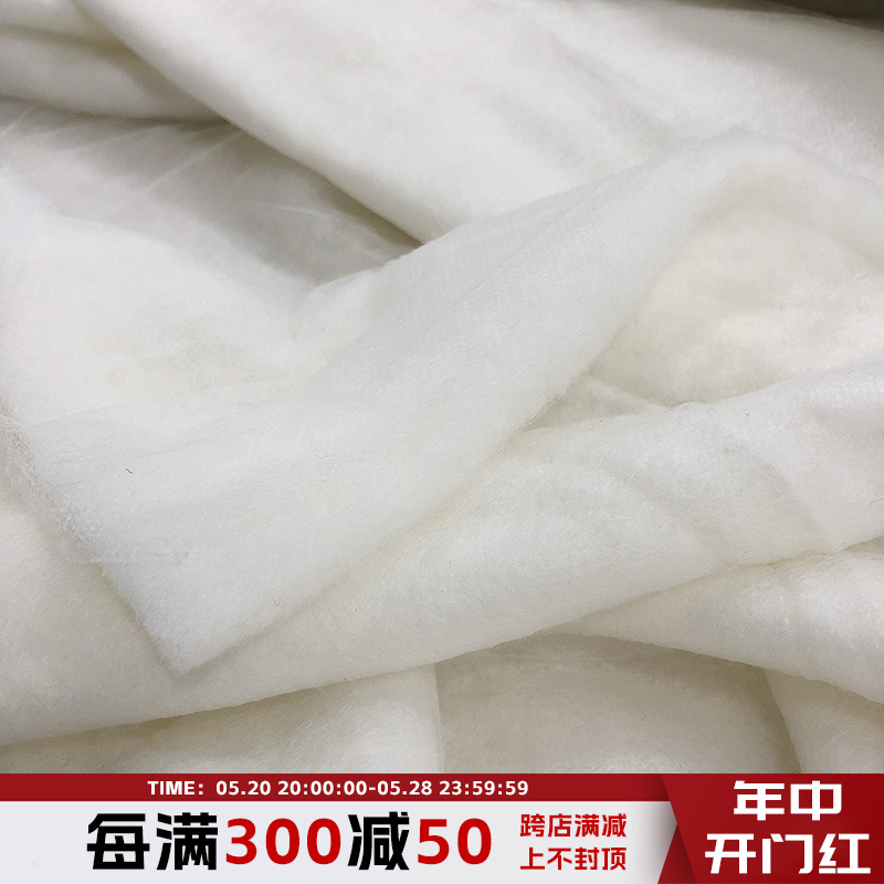 纯羊绒絮片香云纱棉袍棉衣棉服里布里衬 绗缝棉布料面料100g 140g