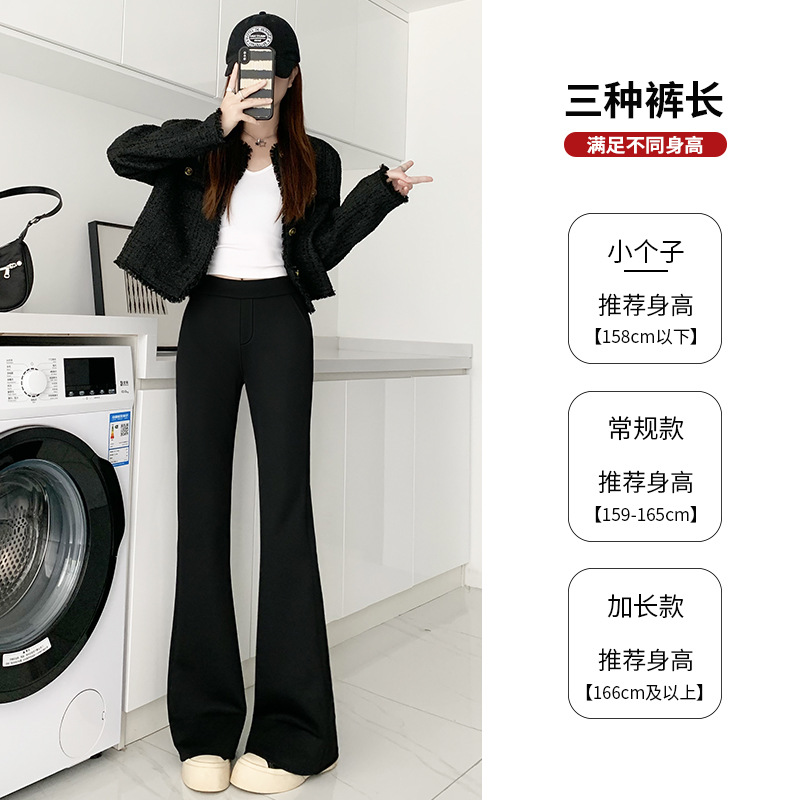 黑色微喇裤子女春夏款2025新款小个子休闲西装长裤九分妈妈喇叭裤