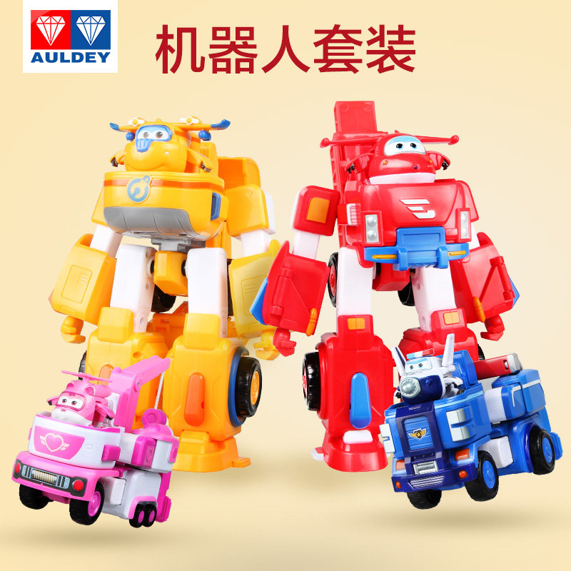 super Flying Man Toys deformation robot suit remote control aircraft Large Electric Iverson Lot Sheriffin the Toy/Childs/Puzzle/Building block/Model , Children robot/Deform/Doll Toy , Children robot/Transformers Toys  category - from Buy2taobao.com to provide professional Taobao agent buy service