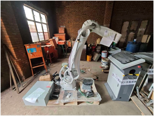 5月11日济宁喷射混凝土机器人一个（型号：埃夫特ER25-1600）网络拍卖公告