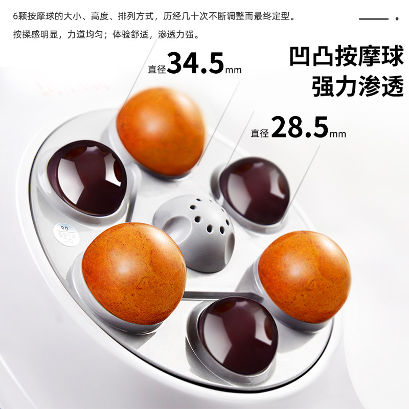砭石全自动揉腹仪腹部按摩器矾石揉肚子加热艾灸机益生官网旗舰店