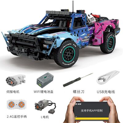 福特征服者越野车遥控拼装模型