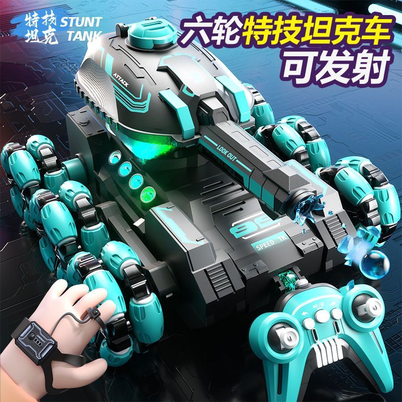 遥控坦克六轮特技车手势感应玩具