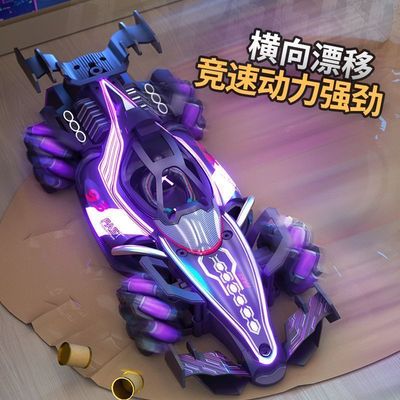 灯光漂移汽车手势感应男孩