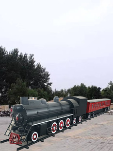 大型铁艺仿真老式 饰商场户外创意火车摆件 蒸汽复古火车头模型装