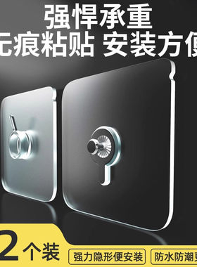 婚纱照专用无痕免打孔隐形美观