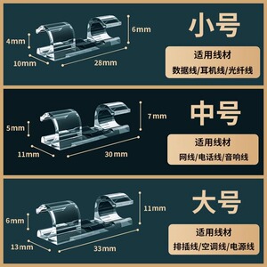 强粘力亚克力胶卸下不留胶