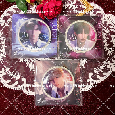 【官方正版】恋与深空 无人知晓时系列吧唧徽章黎深沉星回祁煜