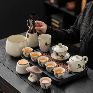 汝窑功夫茶具套装家用小茶盘办公室会客陶瓷中式轻奢高档茶杯套装